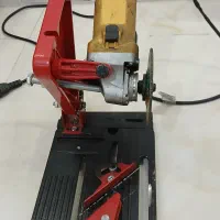 تبدیل مینی فرز به فارسی بر