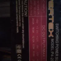 پاور کامپیوتر  ۲۰۰۰وات