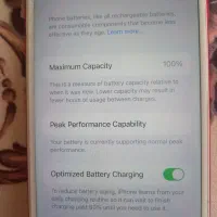 ایفون ۷ پلاس درحد|موبایل|هشتگرد, شهرک المهدی|دیوار