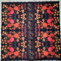 رومیزی قرمز یلدایی|صنایع دستی و سایر لوازم تزئینی|رشت, هلال احمر|دیوار