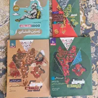 کتاب فرمول بیست دین و زندگی و زمین شناسی یازدهم|کتاب و مجله آموزشی|کرج, اصفهانی‌ها|دیوار