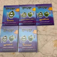 مجموعه کتاب های سیب سبز علوم پایه دندان پزشکی ۱۴۰۴|کتاب و مجله آموزشی|تهران, نیروی هوایی (پیروزی)|دیوار
