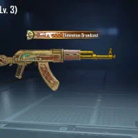 اکانت پابجی