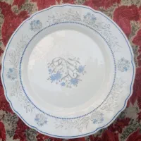 ارکوپال اصل فرانسه قدیمی