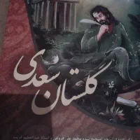 چراغ نفتی قدیمی ومنقل و  قفس وچراغ کوچک۱۰۰ساله