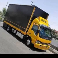 حمل ونقل اساس منزل