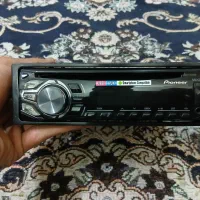 ضبط1650پایونیر