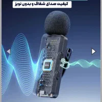میکروفون یقه‌ای دو عددی بویا|لوازم جانبی موبایل و تبلت|بهبهان, |دیوار