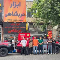 استخدام ادمین پیج اینستاگرام،حضوری،گنبد