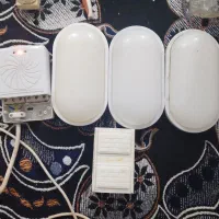 لاوازم خانه