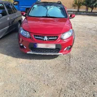 کوییک آر مدل 99