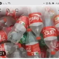 بطری نوشابه