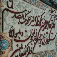 تابلو فرش ونیکاد ابریشم