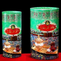 چای  فریبرز .انواع چای  کلکته و سیلان و چای سبز