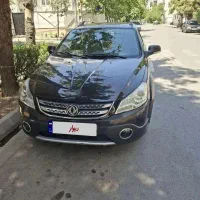 اچ ۳۰ کراس ۹۷ بدون رنگ