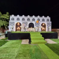 تشریفات یاس