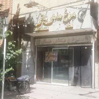 نیازمند یک نفر جوان حسابدار