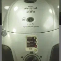 جارو برقی نااسیونال