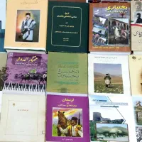 تعدادی کتاب کمیاب
