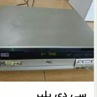 دستگاه ویدئو|پخش‌کننده DVD و ویدیو|قم, آذر (نکویی)|دیوار