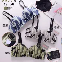 عمده لباس زیر زنانه وارداتی|لباس|قم, چهل درخت|دیوار