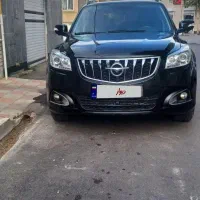 هایما 96