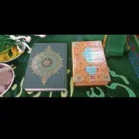 سفره دعا و صلوات|کتاب و مجله مذهبی|شهرکرد, |دیوار