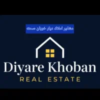 فروش آپارتمان|فروش آپارتمان|صحنه, |دیوار