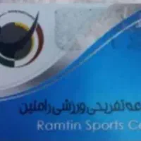 کارت استخر رامتین قیمت مناسب