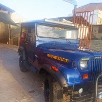 جیپ صحرا مدل ۷۵ کولر روشن|خودرو سواری و وانت|بابلسر, |دیوار