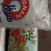 سفره بدون کربن