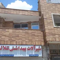 اجاره-مغازه-امامشهر