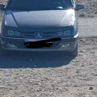 راهنمایی کنید