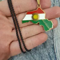 زنجیر و پلاک موقعیت جغرافیای کردها