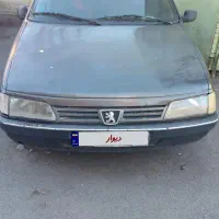 فروش دودستگاه روا مدل 87