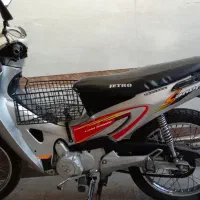 بی کلاج 88ملی