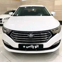 بسترن b30 مدل 98 نقد و اقساط