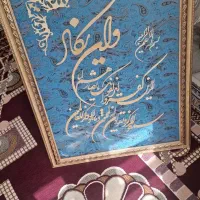 قاب|تابلو، نقاشی، عکس|کوهدشت, |دیوار