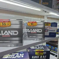 باتری ۵۰ ۵۵ ۶۰ آمپر صباباطری (تضمین قیمت، گارانتی)