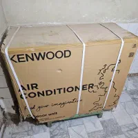 اسپیلت دو تکه ۲۰۰۰۰ سرمایشی کن وود