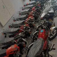 موتور هندا اقساطی / با سفته ، چک