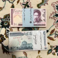 پول قدیمی