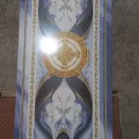 گم شده این نمونه خریدارم