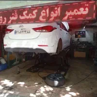 تعمیرات تخصصی کمک فنر خودرو