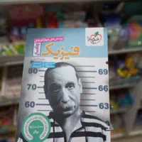 کتاب فیزیک تجربی جامع خیلی سبز کنکور ۱۴۰۴-۱۴۰۵|کتاب و مجله آموزشی|مشهد, شهید رضوی|دیوار