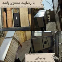 باربری حمل اثاثیه منزل دقت بار قرچک و نقاط...|خدمات حمل و نقل|قرچک, محمد آباد|دیوار