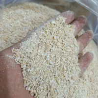 بلغور|خوردنی و آشامیدنی|قروه, |دیوار