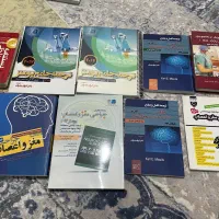 فروش کتاب پزشکی و جراحی بدلیل مهاجرت