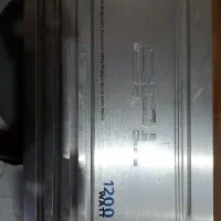 به شرط سالم