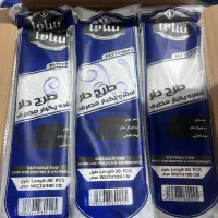 بسته بندی خانم